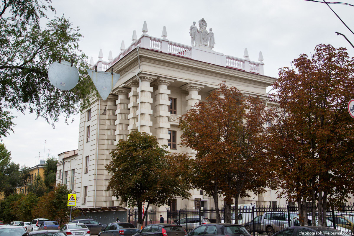 Samara